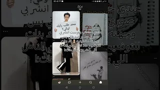 حساب بنتسرتـ 