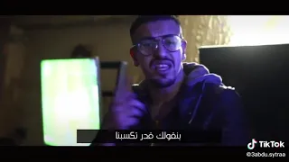 عبده سيطره من ارض الخوف عين شمس بلدنا 
