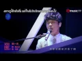 Download Lagu [Live] 光良 Micheal Wong -【第一次】 Di Yi Ci - ตี้ อี ซื่อ (ครั้งแรก)
