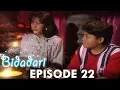 Lagu Bidadari Episode 22 Part 1