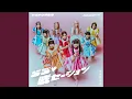 Download Lagu らゔ♡戦セーション