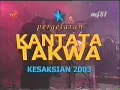 Download Lagu IWAN FALS | PERGELARAN KANTATA TAKWA | KESAKSIAN 2003 | FULL HD