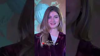 عيون شيرين بيوتي حقيقه ام عدسات اكسبلور ترند 