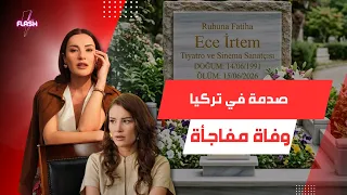                                                                        دندنها