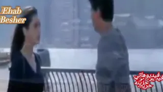 روحوا أسالوا الظروف   دندنها