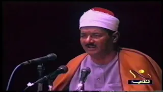 البرده الشيخ عبد العظيم العطواني رحمه الله 