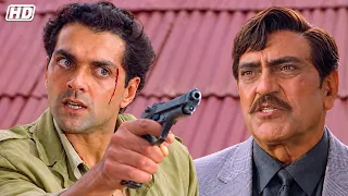 मेरे आगे पीछे रोने वाला कोई नहीं। तुम्हारे पीछे तुम्हारा परिवार है...| Bobby Deol Action Movie Scene
