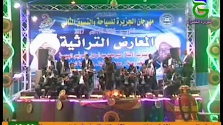 المالك شعوري كلمات عوضاالكريم القرشي ألحان وأداء الراحل عثمان الشفيع مشاركة الأداء د محمد كمال يونس 