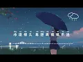 邱軍 Kui - 愛不愛我【高音質 動態歌詞 Lyrics】| 抖音熱門歌曲 | TikTok熱曲 | 2024年華語流行歌曲 | 最新熱門單曲 | 最火抖音歌曲