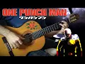 Download Lagu SAD THEME (ONE PUNCH MAN) meets flamenco gipsy guitarist [SAD OST ANIME GUITAR COVER]