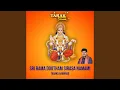 Download Lagu Sri Rama Dootham Sirasa Namami