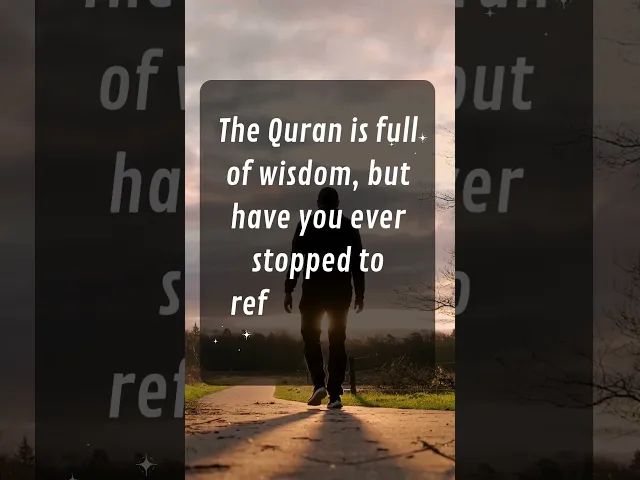 ⁣This Quran Verse Will Change Your Life | With Hardship Comes Ease 🌟