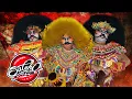 Download Lagu Spektakuler !! Jaranan SALEHO KARYA BUDAYA Live Batur Wetan Getasan Kab Semarang