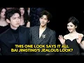 Lagu Did Bai Jingting Get Jealous? 😳 His Real Reaction to Zhang Ruonan With Wang Anyu Caught on Camera
