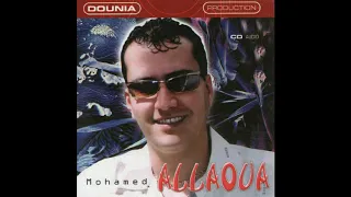 Mohamed Allaoua Tella Wa Tili Album 2003 