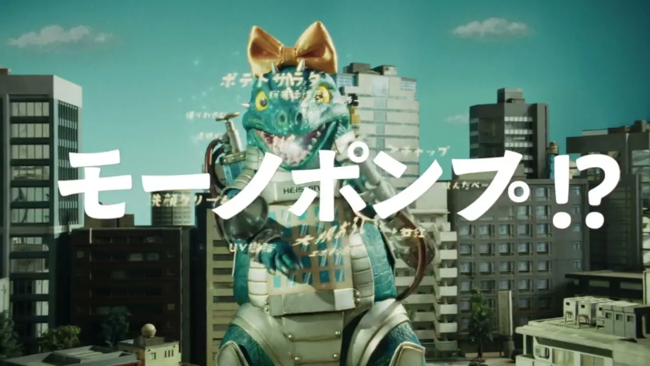 ありえない二択編を見る