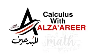 Domain Exponential Logarithmic Lec 3 