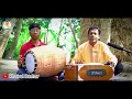 Download Lagu ভালোবাসা হাওলাত চাইছি । Valobasa Hawlat Caichi।  Khairul Bashar।New Song 2024