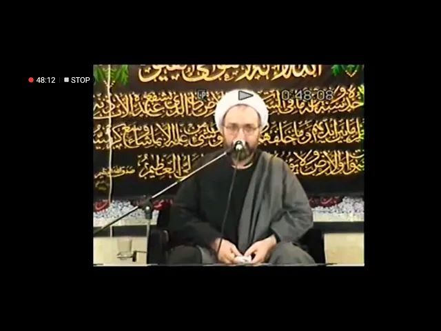 ⁣فاجعة فقد الرسول صلى الله عليه وآله - الدكتور الشيخ إبراهيم العاملي - مجالس أهالي الأحساء