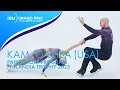 Lagu KAM / O’SHEA (USA) | Pairs Short Program | Finlandia Trophy 2025 | #GPFigure