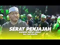 Download Lagu KALAMUN QODIMULA [SERAT PENJAJAH] - HADROH SEKAR LANGIT BOYOLALI