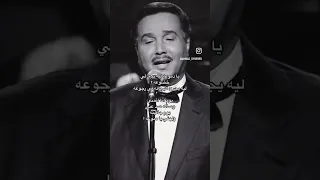 محمد عبده يادموعه 