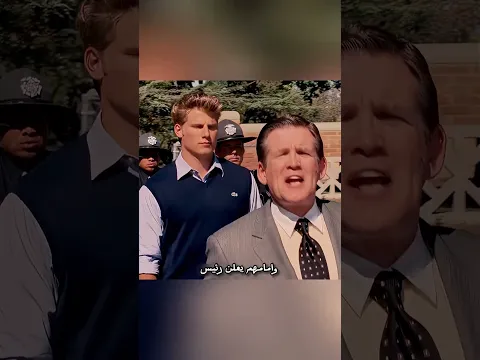 أنشأ جامعة وهمية فسمحوا لها بالعمل رسميًا 😳