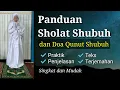 Download Lagu Panduan Sholat Shubuh (Untuk Wanita)