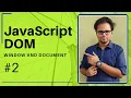 JavaScript DOM - 2020