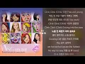 WSG워너비(오아시소) - Clink Clink (클링 클링)