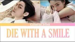 Jennie V Die With A Smile AI COVER  Jennie V Die With A Smile AI COVER