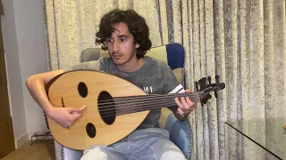 جاري يا حمودة احمد حمزة عزف عود 