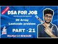 Leetcode problem Part 21 DSA in Java Engineering Animuthyam