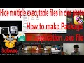 Hide Multiple Executable Files in 1 Image and How to Package an exe Format Executable Packet