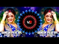 Download Lagu ODIA NONSTOP DJ REMIX 2025 × LATEST ODIA DJ SONG - ULTRA REMIX BBSR