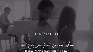 حبيبي انا هنا   اغنية اجنبية جميلة دندنها