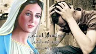 ترنيمة ولسه يا عدره بتحني                                                      اطيب أم  دندنها