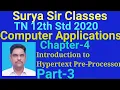 12th Std computer Applications ch-4 Intro to PHP Part 3