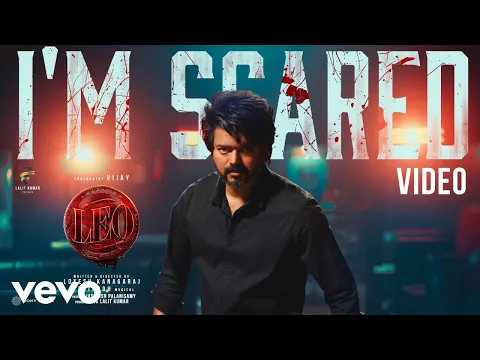 I’m Scared - YouTube