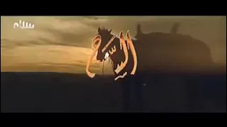 أ ل ح ل ق ه 8 م ن م سل سل أ ل سرج 