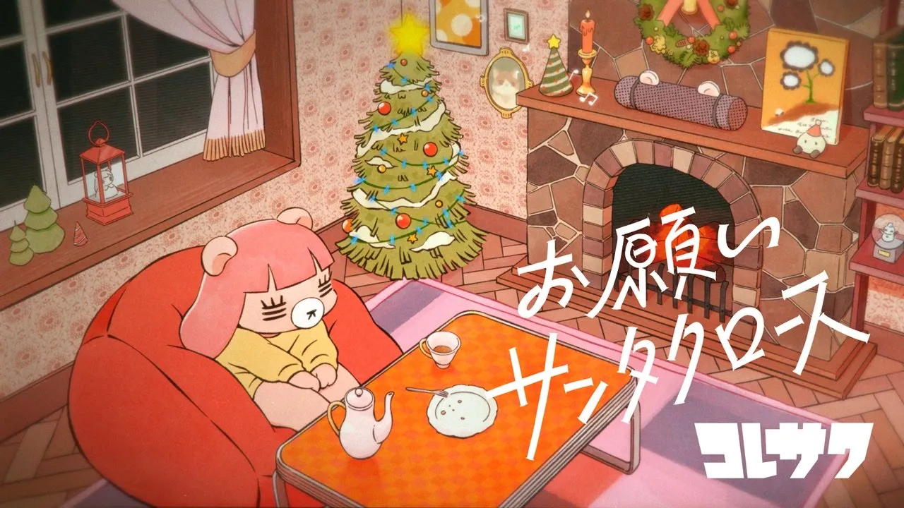 令和のクリスマスソングまとめ。聖なる夜を彩る新しい定番曲