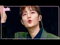 Endless Ending - HIGHLIGHT ハイライト 하이라이트 [Music Bank] | KBS WORLD TV 250502