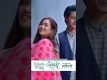 Lagu Timilai Ke Thaha Sanu || MAIJHARO Nepali Movie Official Song 2025 || Dhiraj Magar, Miruna Magar
