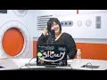 slowly (슬로울리) - Tickin' | K-Pop Live Session | Radio’n Us