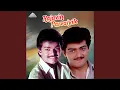 Download Lagu Oru Sudar Iru Sudar
