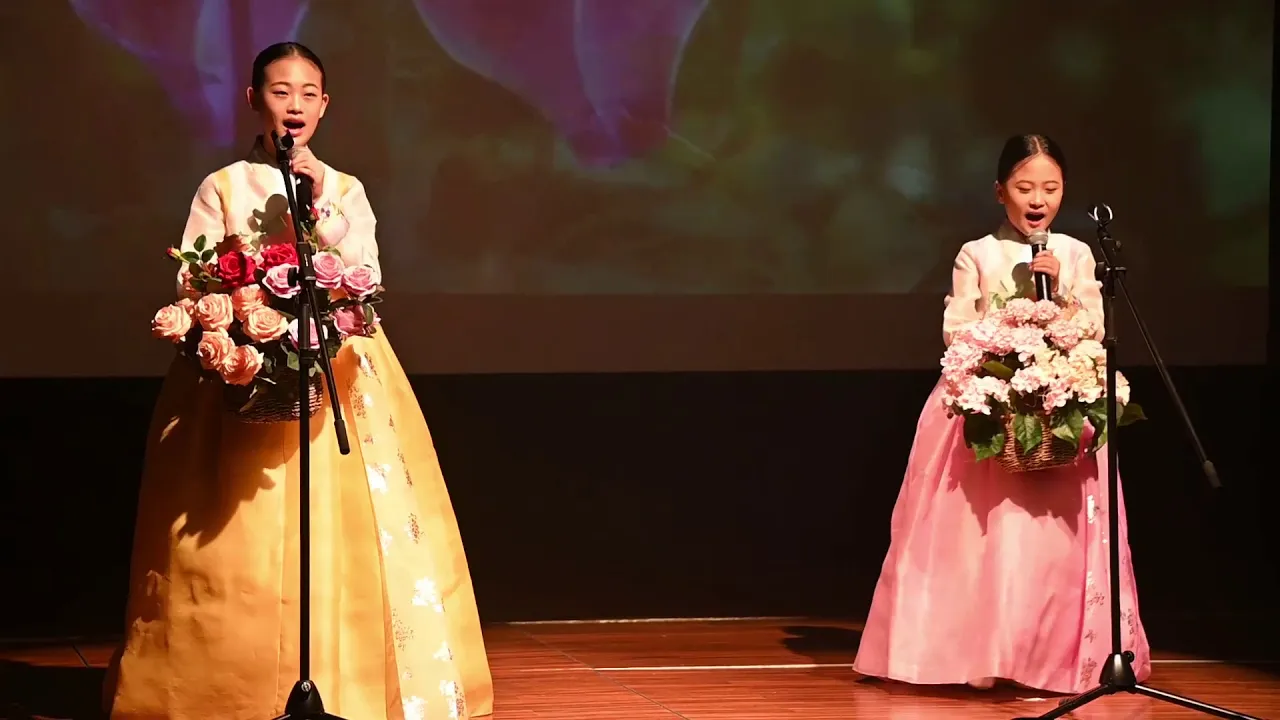 충주음악창작소, 김봉곤 훈장과 청학동 국악자매 김도현 김다현 - 모두다 꽃이야 💛보이스트롯 💛불후의 명곡 충주음악창작소, 김봉곤 훈장과 청학동 국악자매 김도현 김다현 - 모두다 꽃이야 💛보이스트롯 💛불후의 명곡