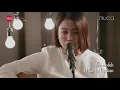 Download Lagu Fieya Julia - Ku Sesat Dalam Rindu by Aiman Tino (Cover) I Muzik Jam