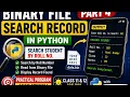 Search Record in Binary File Python Binary File Part 4 Class 11 12