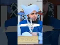 Download Lagu Rob Bande Ka Kirdar Ka Hota Hai 💯😍 || Ajmal Raza Qadri Status #ajmalrazaqadri #islamicvideo