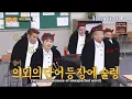 Knowing Brother Special Part X: Rated R/pervert moments